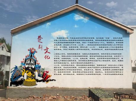 宜君如何进行墙体彩绘制作