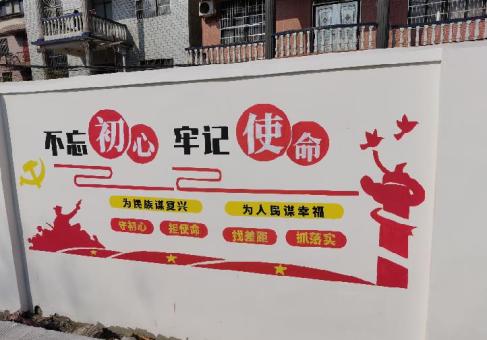 宜君美丽乡村文化墙价格怎么样