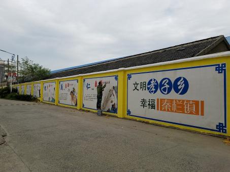 宜君墙体彩绘文化墙，一般能保持多长时间？