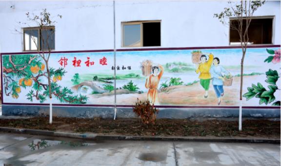 宜君乡镇文化墙 乡风文明焕发新活力