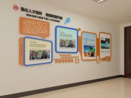 宜君企业文化墙的重要性