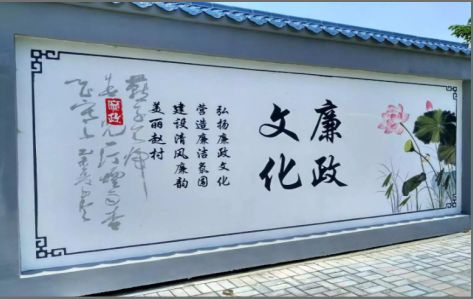 宜君文化墙可以用哪些字体你知道吗？