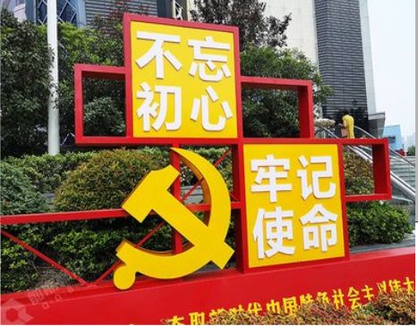 宜君标识标牌雕刻工艺的四个窍门