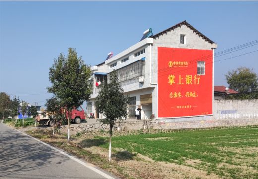宜君墙体广告具有的独特优势