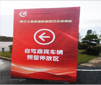 宜君户外广告牌用什么材料做最好？