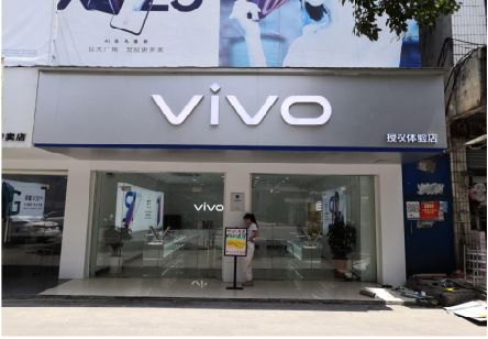 宜君}做一个门店面广告招牌需要多少钱？