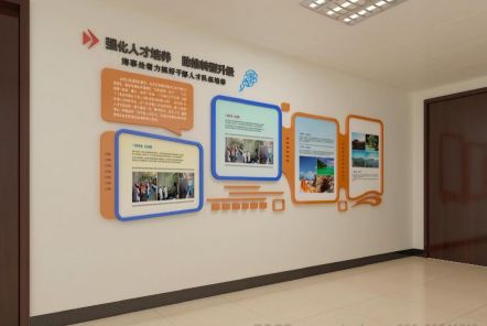 宜君如何才能设计出符合企业自身特征的文化墙？