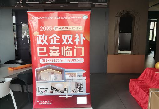 宜君户内写真的特点是什么？