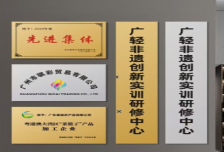 宜君不锈钢腐蚀牌制作流程