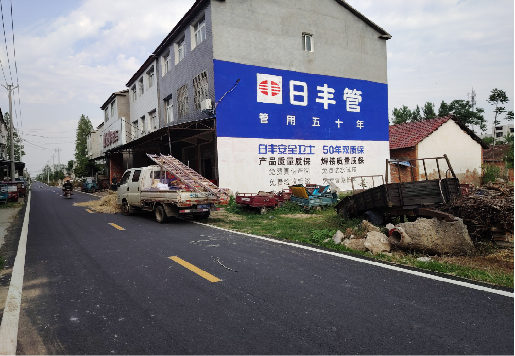 宜君墙体广告制作复杂吗?