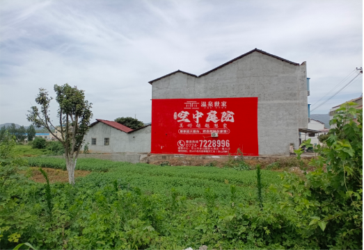 宜君做墙体广告的意义