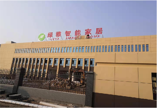 宜君如何选择大楼发光字？