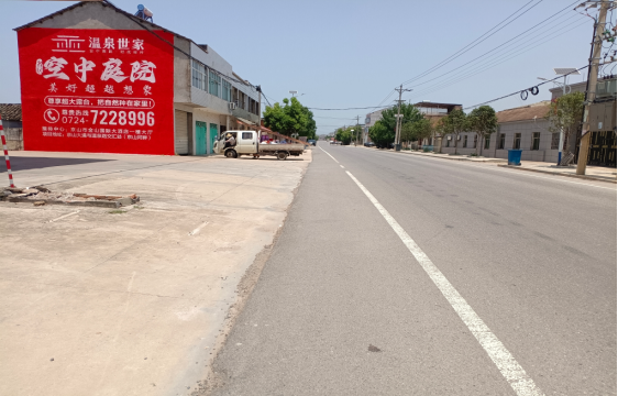 宜君墙体广告能用的好材料有哪些？
