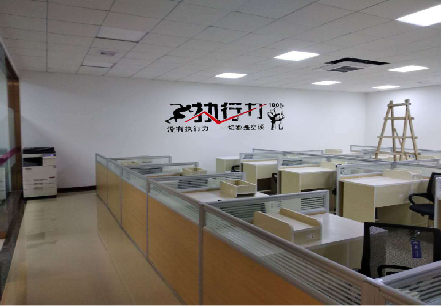 宜君企业文化墙可以分为哪几个板块？