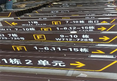 宜君广告标识中，常见的几种安装方式。