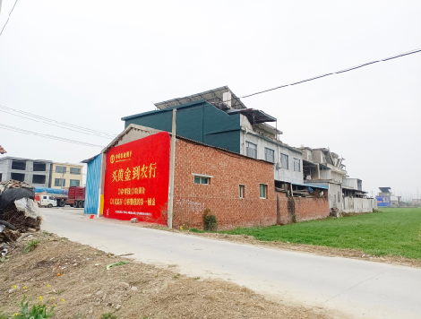 宜君制作墙体广告思路。