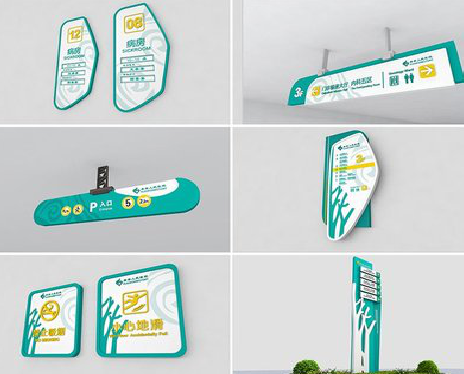 宜君广告标牌选材的问题。