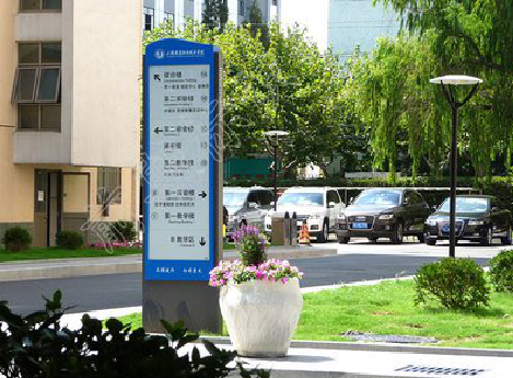 宜君传统的学校标识系统有什么问题？