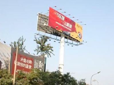 宜君户外广告怎么做才能让人一眼记住？